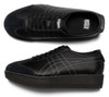 Picture No.8 of Onitsuka Tiger MEXICO 66 CHUNK Onitsuka Tiger 1183C389_001