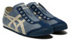 Picture No.2 of Onitsuka Tiger MEXICO 66 PARATY Onitsuka Tiger 1183C233_400