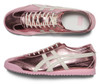 Picture No.8 of Onitsuka Tiger MEXICO 66 SD Onitsuka Tiger 1183C468_700