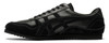Picture No.3 of Onitsuka Tiger ULTIMATE TRAINER Onitsuka Tiger 1181A614_001