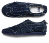 Picture No.8 of Onitsuka Tiger MEXICO 66 SD Onitsuka Tiger 1183C310_401