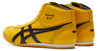 Picture No.4 of Onitsuka Tiger MEXICO Mid Runner Onitsuka Tiger 1183B577_751