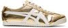 Picture No.1 of Onitsuka Tiger MEXICO 66 Onitsuka Tiger 1183B566_201