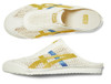Picture No.8 of Onitsuka Tiger MEXICO 66 SABOT Onitsuka Tiger 1183C123_104
