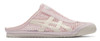 Picture No.1 of Onitsuka Tiger MEXICO 66 SABOT Onitsuka Tiger 1183C123_700