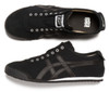 Picture No.8 of Onitsuka Tiger MEXICO 66 SLIP-ON Onitsuka Tiger 1183A360_002
