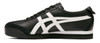 Picture No.3 of Onitsuka Tiger MEXICO 66 PF Onitsuka Tiger 1183C621_001