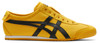 Picture No.1 of Onitsuka Tiger MEXICO 66 SLIP-ON Onitsuka Tiger 1183A746_751