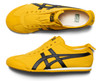Picture No.8 of Onitsuka Tiger MEXICO 66 SLIP-ON Onitsuka Tiger 1183A746_751