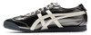 Picture No.3 of Onitsuka Tiger MEXICO 66 SD Onitsuka Tiger 1183C468_020