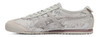 Picture No.3 of Onitsuka Tiger MEXICO 66 Onitsuka Tiger 1183C563_020