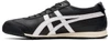 Picture No.3 of Onitsuka Tiger MEXICO 66 SD Onitsuka Tiger 1183A872_003