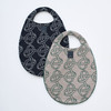 Picture No.1 of minä perhonen sitoa Egg Bag AES9391