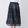 Picture No.1 of minä perhonen Shadow Gathered Skirt AES5448L