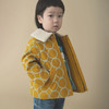 Picture No.1 of minä perhonen tambourine Coat ADA6082PB