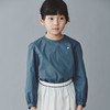 Picture No.1 of minä perhonen laula Collarless Blouse YS1073P