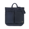 Picture No.1 of Porter TANKER HELMET BAG 622-19555