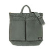 Picture No.3 of Porter TANKER HELMET BAG 622-19555