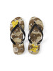 Picture No.5 of KAPITAL Chocolate Chip Camo Flip Flaps K2605XG551