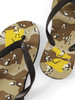Picture No.7 of KAPITAL Chocolate Chip Camo Flip Flaps K2605XG551