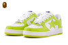 Picture No.6 of BAPE BAPE STA #1 1M30-191-301