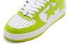 Picture No.9 of BAPE BAPE STA #1 1M30-191-301