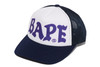 Picture No.5 of BAPE BAPE GLITTER PRINT MESH CAP 1M30-180-002
