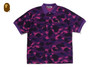 Picture No.7 of BAPE COLOR CAMO ONE POINT RELAXED FIT POLO 1M30-112-004