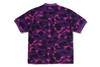 Picture No.8 of BAPE COLOR CAMO ONE POINT RELAXED FIT POLO 1M30-112-004