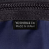 Picture No.8 of Porter FUNCTION DAYPACK (S) 691-19626