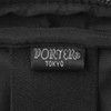 Picture No.22 of Porter GUARD DAYPACK 033-05060