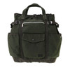 Picture No.2 of Porter CRAG 2WAY RUCKSACK 540-19695