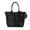 Picture No.2 of Porter TANKER TOTE BAG (L) 622-26109