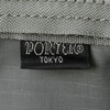 Picture No.8 of Porter SCREEN FRONT SACK (M) 875-19101