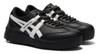 Picture No.9 of Onitsuka Tiger DELEGATION EX Onitsuka Tiger 1183A559_005