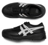 Picture No.10 of Onitsuka Tiger DELEGATION EX Onitsuka Tiger 1183A559_005