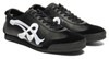 Picture No.2 of Onitsuka Tiger MEXICO 66 DELUXE Onitsuka Tiger 1181A628_001