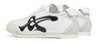 Picture No.4 of Onitsuka Tiger MEXICO 66 DELUXE Onitsuka Tiger 1181A628_100