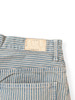 Picture No.8 of KAPITAL Liberty Hickory 5-Piece Jots K2603LP010