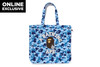 Picture No.4 of BAPE BAPE CAMO GO APE POINTER COLLEGE TOTE BAG BAPEC 1M25-189-001