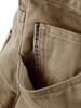 Picture No.7 of KAPITAL Vintage Satin Club Baggy 5-Pocket Pants K2604LP135