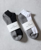 Picture No.13 of NUMBER (N)INE 100% Fine Cotton 2-Pack Plain Two-Tone Ankle Socks S26GNA004