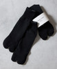Picture No.2 of NUMBER (N)INE 100% Fine Cotton Plain 2-Pack Quarter Tabi Socks / Fine Cotton 100% Plain 2-Pack Short Tabi Socks S26GNA007