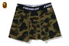 Picture No.1 of BAPE 1ST CAMO TRUNKS UNDERWEAR 1M20-183-001
