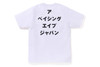 Picture No.2 of BAPE APE HEAD INK PAINTING TEE 1M22-110-056