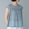 Picture No.1 of minä perhonen choucho French Sleeve Blouse ADS1420S