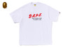 Picture No.6 of BAPE BAPE MOTTO LOGO RELAXED FIT TEE 1M80-110-305