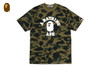 Picture No.8 of BAPE 1ST CAMO COLLEGE TEE 1M80-109-006