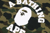 Picture No.10 of BAPE 1ST CAMO COLLEGE TEE 1M80-109-006