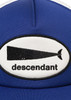 Picture No.7 of DESCENDANT CACHALOT TRUCKER 261NSDS-HT06